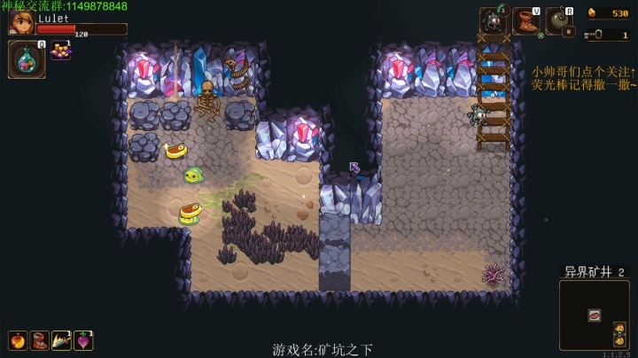 【2021-03-05 21点场】帅帅的老翔翔：介不是黄金矿工吗