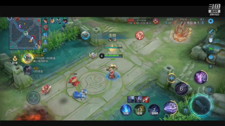 【2021-02-28 18点场】冲酱ccc：巅峰连胜冲冲冲！！！