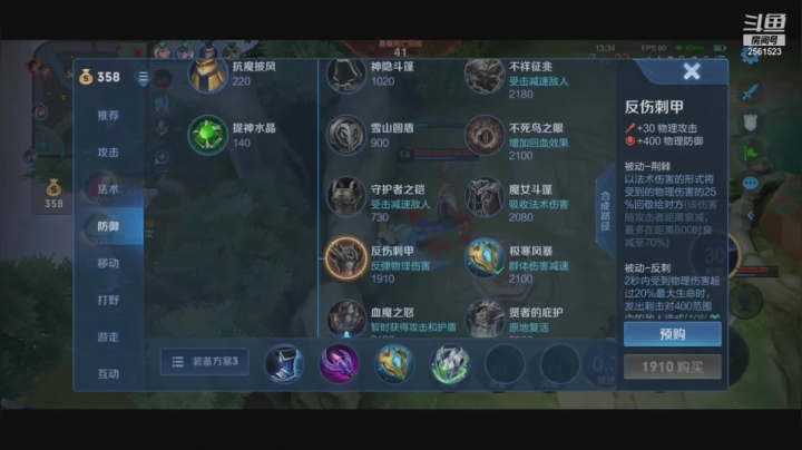 【2021-03-06 00点场】冲酱ccc：巅峰前十选手在线被粉丝欺负