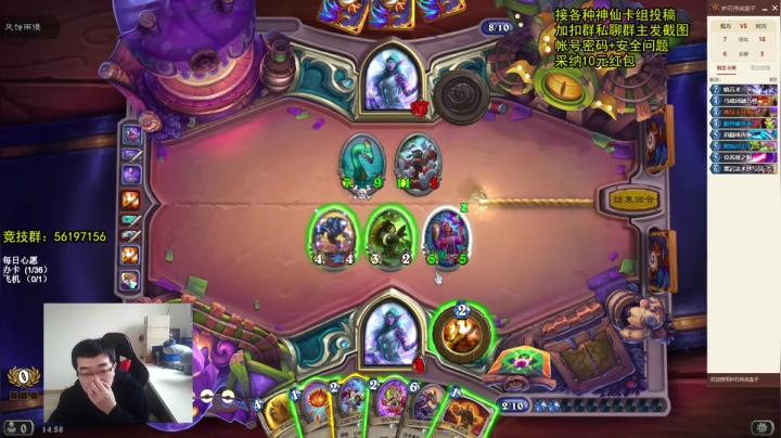 【2021-03-01 14点场】ink丶墨泽：墨泽：3橙暗月镜子牧
