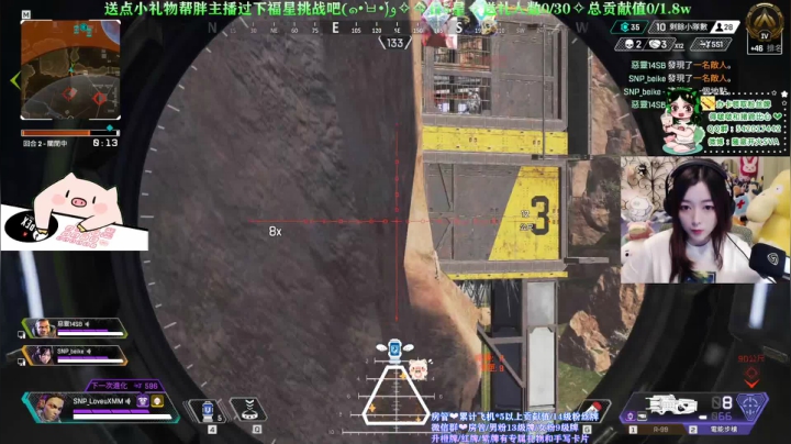 【2021-03-06 16点场】随意开火SVA：【SVA】周日开双倍亲密度三倍上限