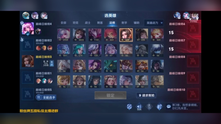 低情商：我不