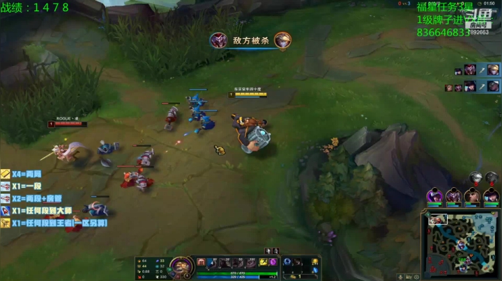 【2021-03-06 14点场】死亡轰炸DD：福牛杯3星5费玩家