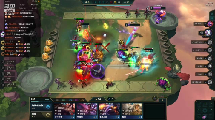 【2021-03-07 18点场】峡谷跳跳染：二台小甜，小陈今日休息