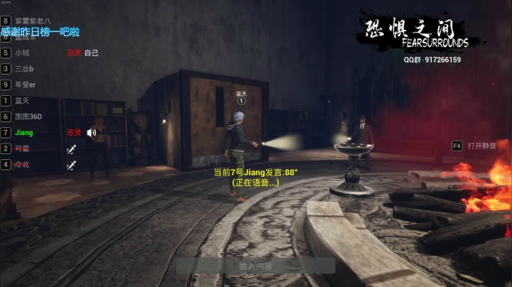 【2021-03-04 22点场】小铭XiaoMing阿：小铭：进来学技术