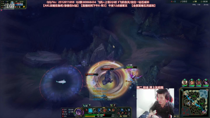 【2021-03-06 22点场】Akl托尼老师：世界顶尖阿卡丽：新版讲解，一学就会嗷！