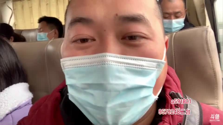 【汽车】主播宋师傅的精彩时刻 20210307 10点场
