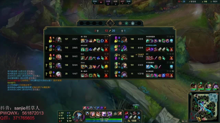 【2021-03-06 17点场】MQ丶一流稻草人三界：三界：一个心态很好的稻草人老玩家