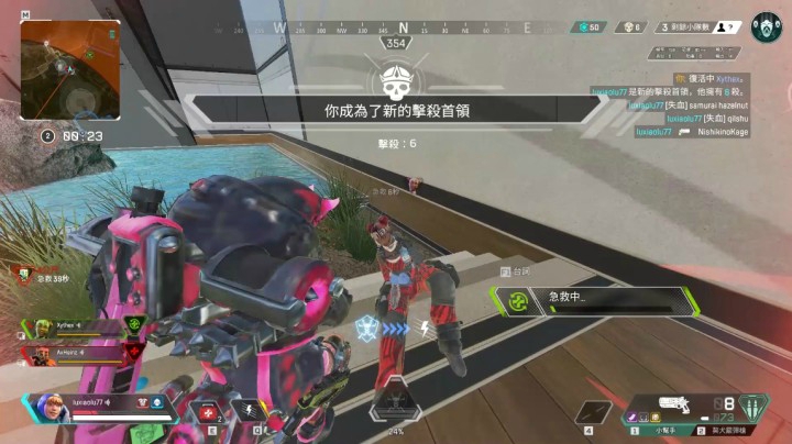 【APEX】当甜饱认真打小帮手1.0