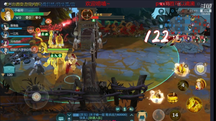 【2021-03-07 14点场】亦然xing：无情pvp工具人启动