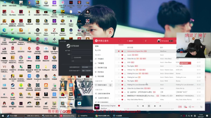 【2021-03-07 16点场】yjjimpaopao：YJJ:先CSGO 下午开开箱