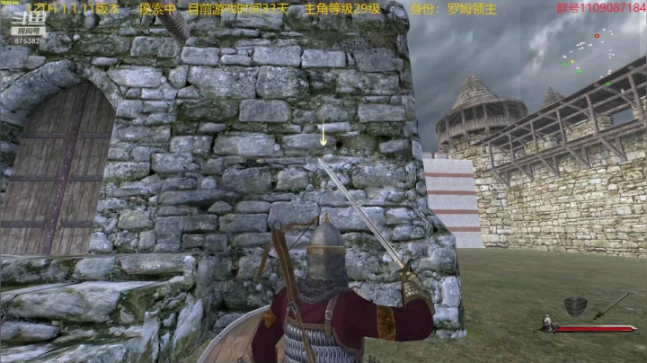 【2021-03-06 17点场】鹰DDDDD：12世纪风云际会1.1.11