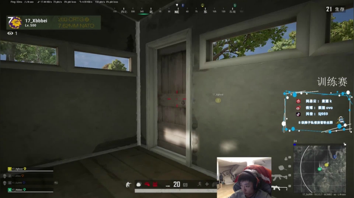 【2021-03-06 20点场】17素酒：07训练赛（双倍亲密度）