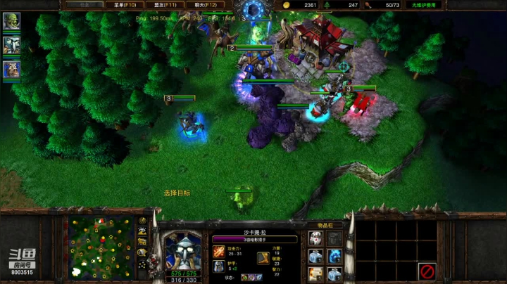 大战胜率74%的风骚人族！混战的刺激随机斗智斗勇！1V2ffa混战美服