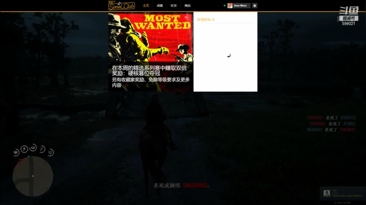 【2021-03-06 20点场】Grace大卫：【大卫】主机娱乐选手