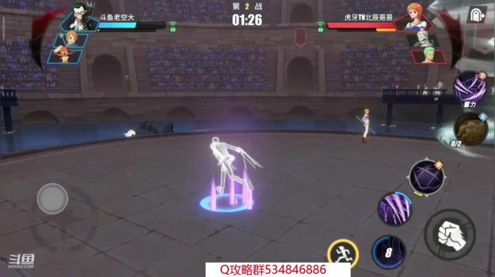 【2021-03-05 17点场】老空大：攻略升战pk解说教学
