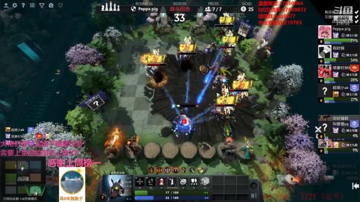 【2021-03-07 00点场】星国：快乐教学 不懂就问！！！ 219703