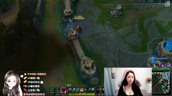 【2021-03-06 21点场】你的辣椒姐姐：电一包赢车队就差你了！
