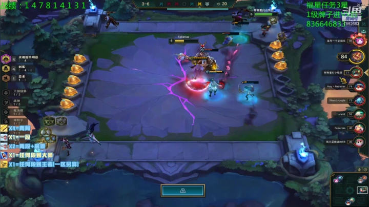 【2021-03-06 20点场】死亡轰炸DD：福牛杯3星5费玩家