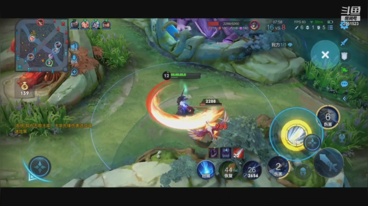 【2021-03-05 02点场】冲酱ccc：巅峰2400冲2500！