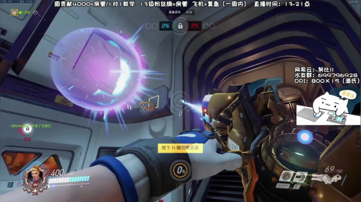 【2021-03-07 20点场】努比ovo：努比:今天双倍亲密度 双倍上限 复健复健