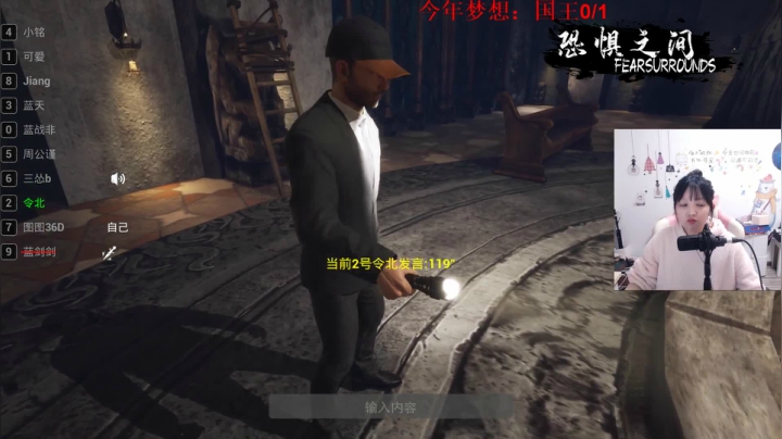 【2021-03-07 20点场】我就是图图阿：人间小可爱上线~