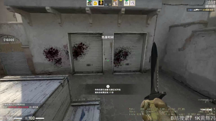 【2021-03-06 21点场】1K黄辉冯：黄辉冯：教练，我想上大分