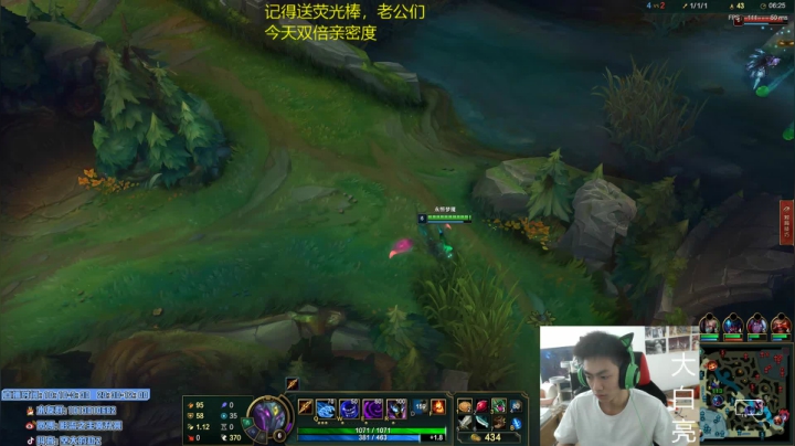 【2021-03-07 12点场】空大的劫zz：猛虎当归山，山不迎我黄升亮