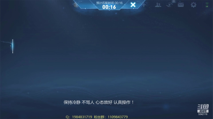 【2021-03-06 22点场】傲骨LB：逆天改命 我能行！