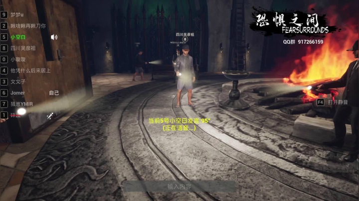 【2021-03-07 06点场】好姬友乔默：每天都在肝游戏