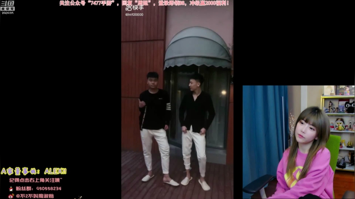 【英雄联盟】不2不叫周淑怡的精彩时刻 20210307 18点场