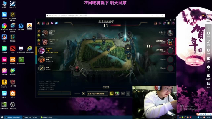 【2021-03-07 19点场】暗夜猎手光头强：第一VN：又是不当人的一天