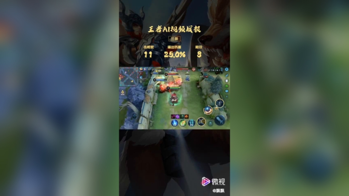 Destiny飘美人Destiny飘美人