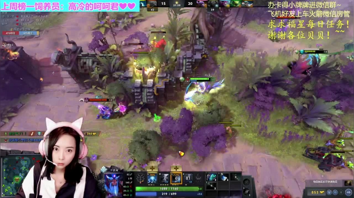 【2021-03-06 21点场】汐湲是小考拉：【汐湲】3.6～周末了呀浪起来呀