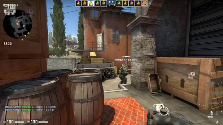 【CS：GO】爱吃大吉排的精彩时刻 20210307 20点场