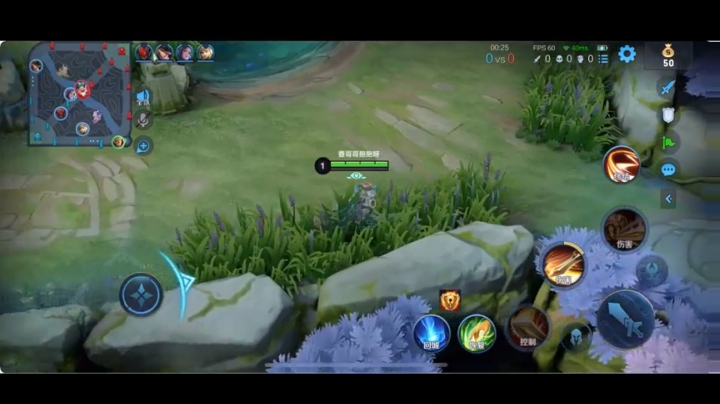 【2021-03-07 17点场】BLUE呀丶：斗鱼第一美女主播 30杀成就