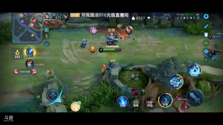 【2021-03-05 00点场】美少女战士5：无解身残志坚主播历险记解锁新游如打人机教