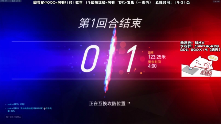 【2021-03-07 14点场】努比ovo：努比:今天双倍亲密度 双倍上限 复健复健