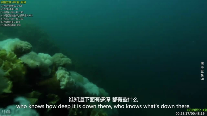 【科普】酷炫你你你的精彩时刻 20210307 09点场