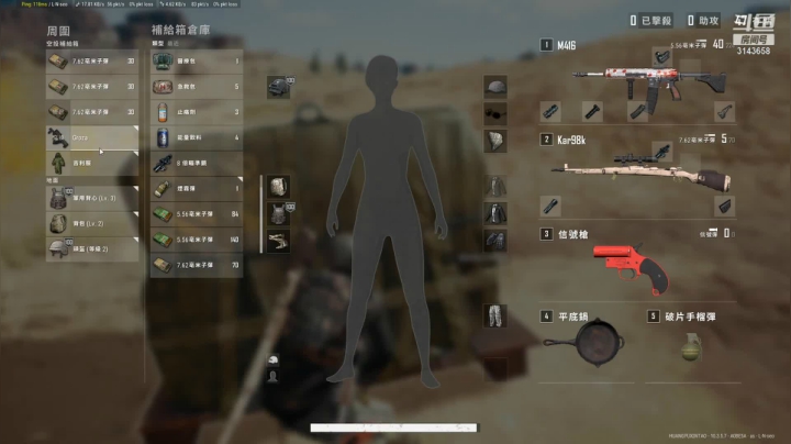 【2021-03-06 23点场】皇甫丶小甫儿：愉快每一天 3143658