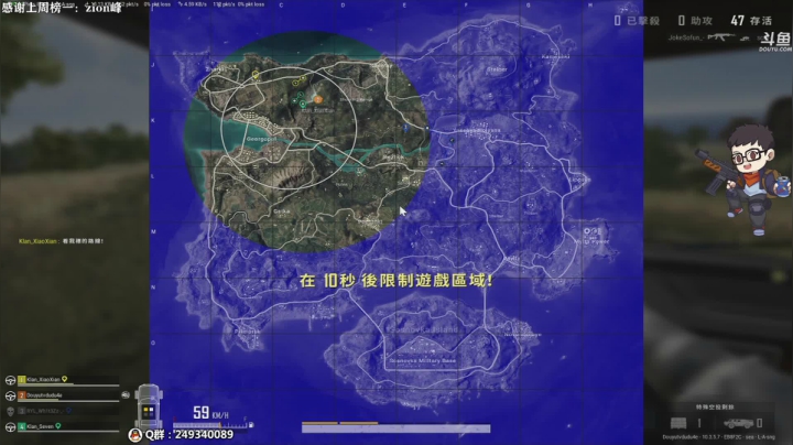 【2021-03-07 16点场】dudu4e嘟师傅：4个解说上大师了！！！！