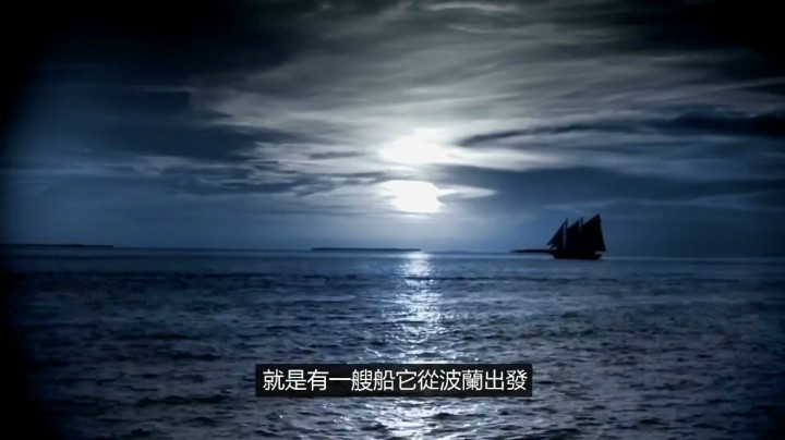 多米诺效应：百莫大三角洲