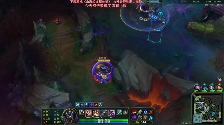 【英雄联盟】叶音符的精彩时刻 20210307 20点场