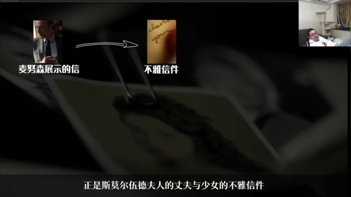 【2021-03-07 03点场】王师傅精益求精：今天我要当一个分奴 住在四本 春暖花开