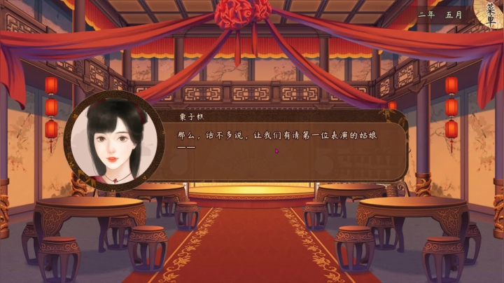 【2021-03-07 00点场】主播杨树：低血压治疗室 703747