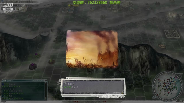【2021-03-06 23点场】光影静默：血色衣冠双高猪瘟,禁读档，忘事读一哈