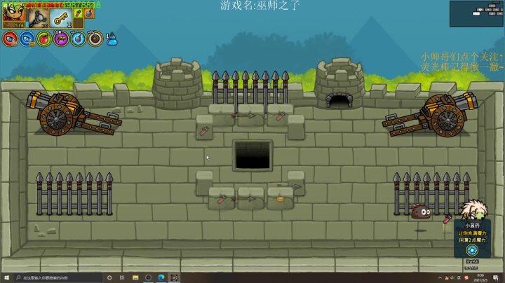 【2021-03-04 23点场】帅帅的老翔翔：介不是你们最喜欢滴汉堡吗