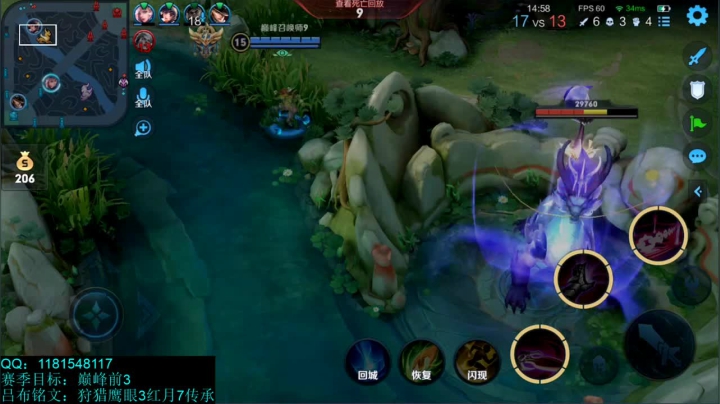 【2021-03-07 19点场】宇宙最强段某某：最强吕布归来！冲2W分吕布！