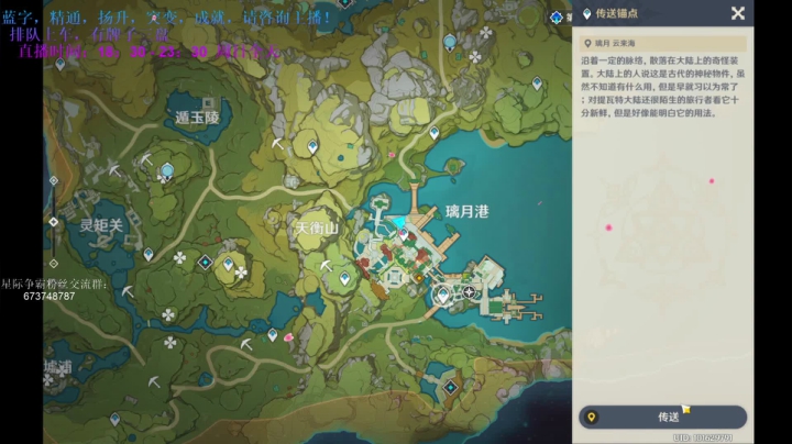 【2021-03-03 19点场】13度冷风：冷风：3月出差，月底回来！