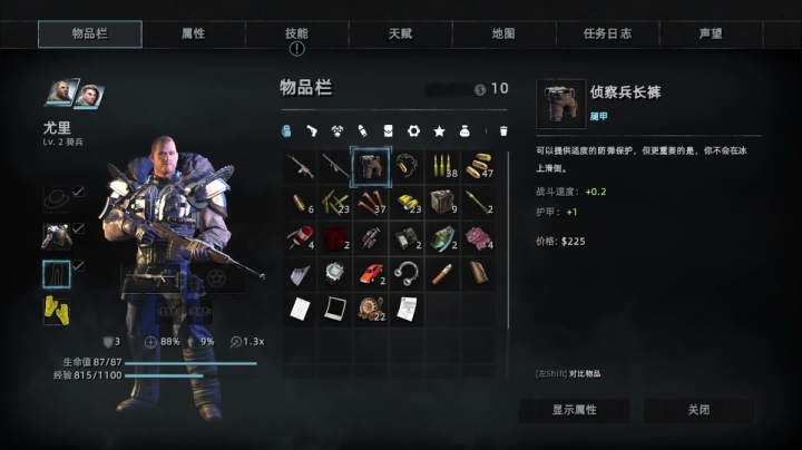 【2021-02-26 23点场】lance15：hardfun  新的一天 新的被揍XD